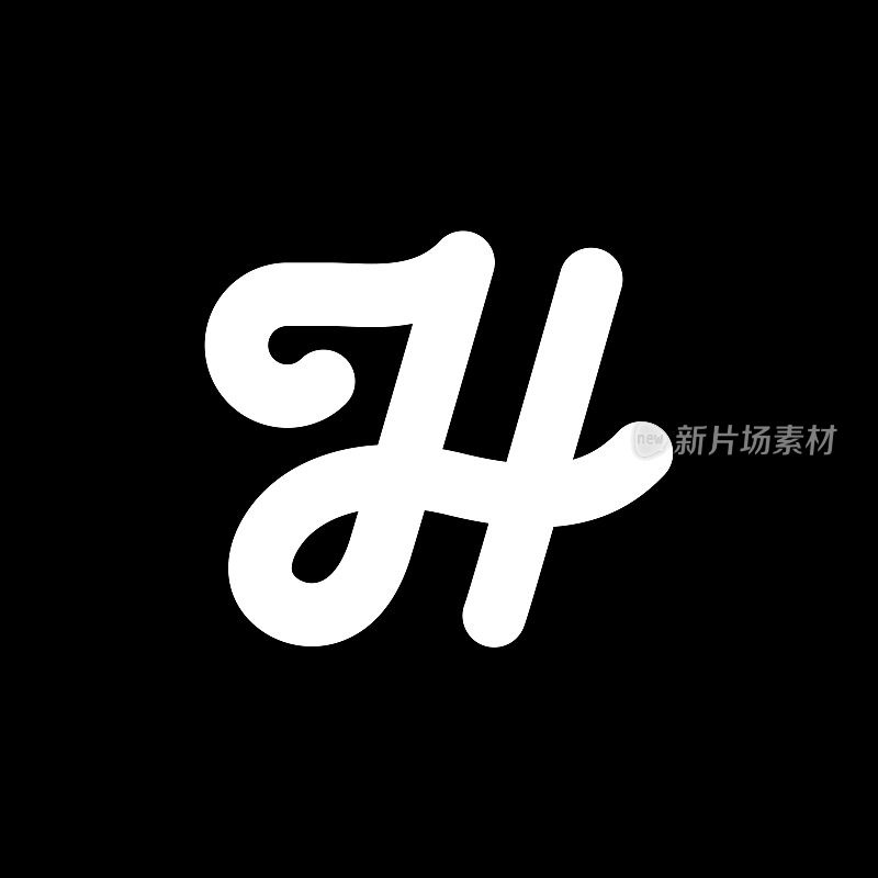 字母H实心标志