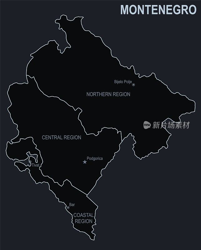 黑山的平面地图，以黑色为背景的城市和地区