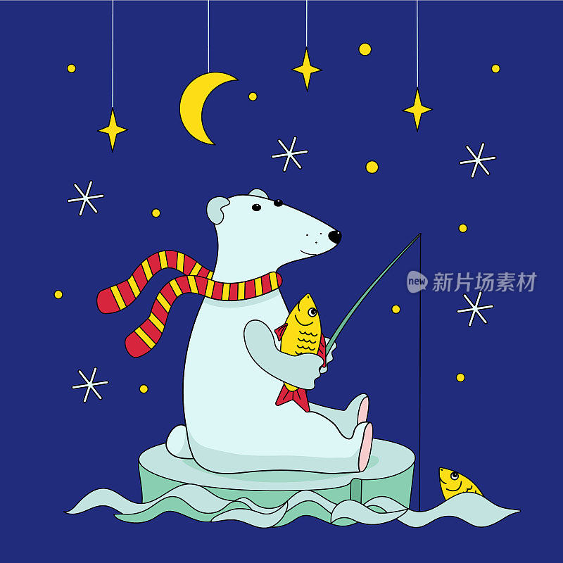 卡通北极熊抓鱼。一只北极熊坐在浮冰上，手里拿着鱼竿，用爪子抓着鱼。
