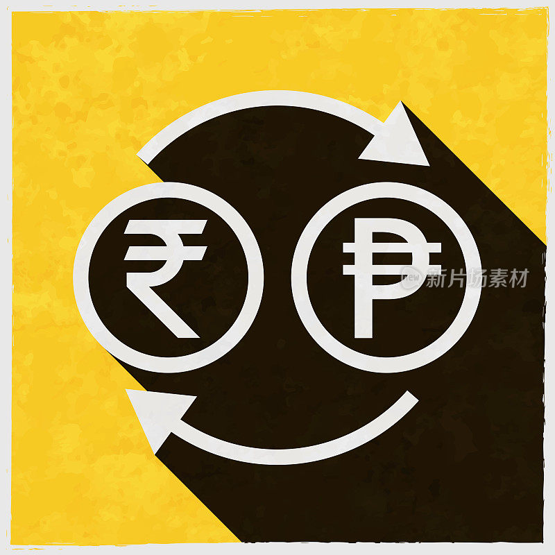货币兑换-印度卢比比索。图标与长阴影的纹理黄色背景