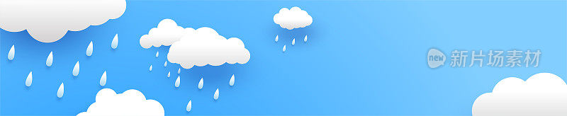黑暗天空中的大雨，雨季，云和风暴，天气自然背景，洪水自然灾害，矢量插图。