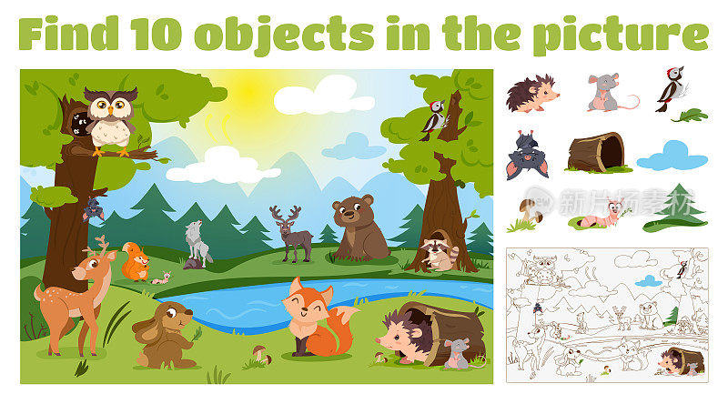 在图片中找到10个隐藏的森林动物