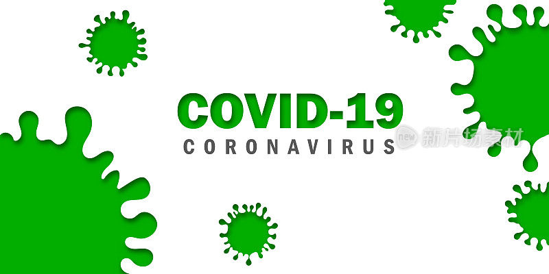 新型冠状病毒载体及疾病细胞和红细胞的病毒背景。绿色新冠肺炎疫情与大流行医疗健康风险概念。矢量图