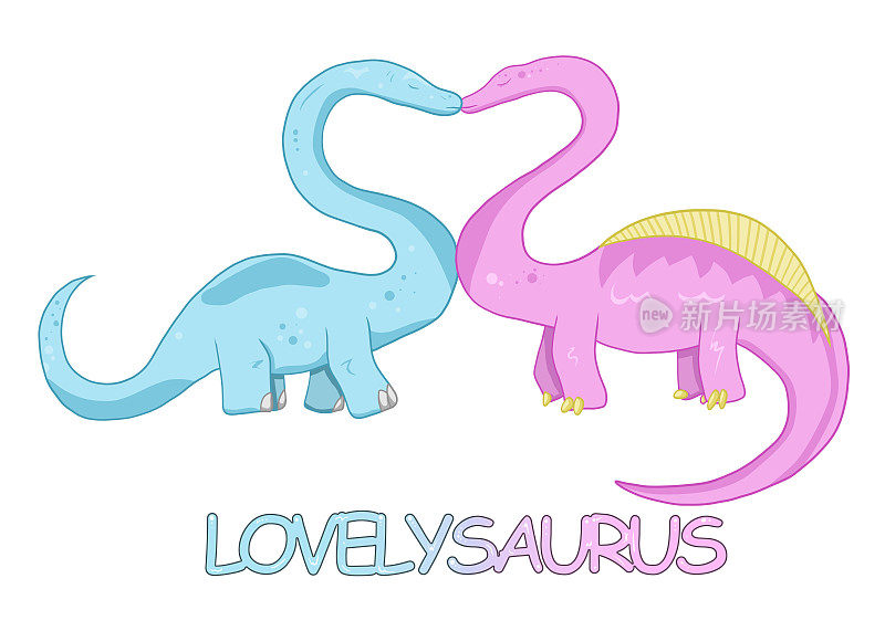 长着长长的脖子的恐龙互相亲吻，并在彼此之间形成一个心形