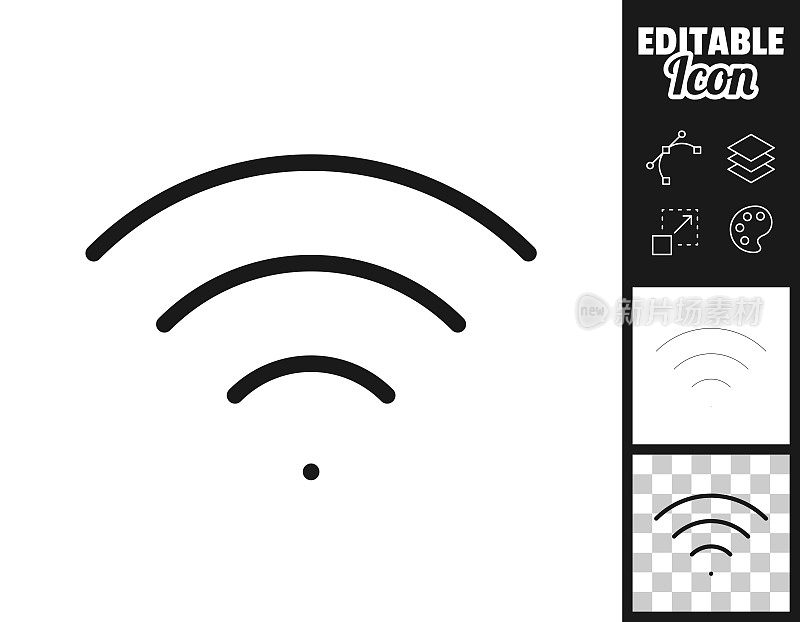Wifi。图标设计。轻松地编辑