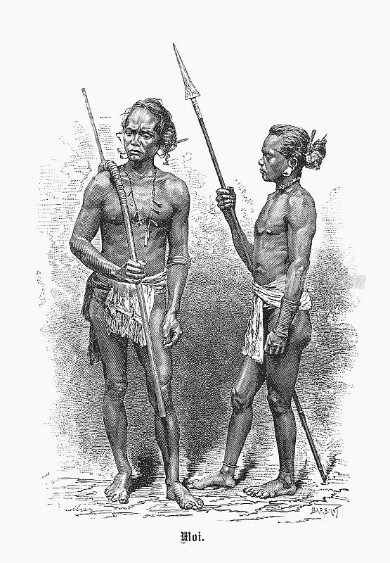 越南莫伊人过去,木刻,1899年出版