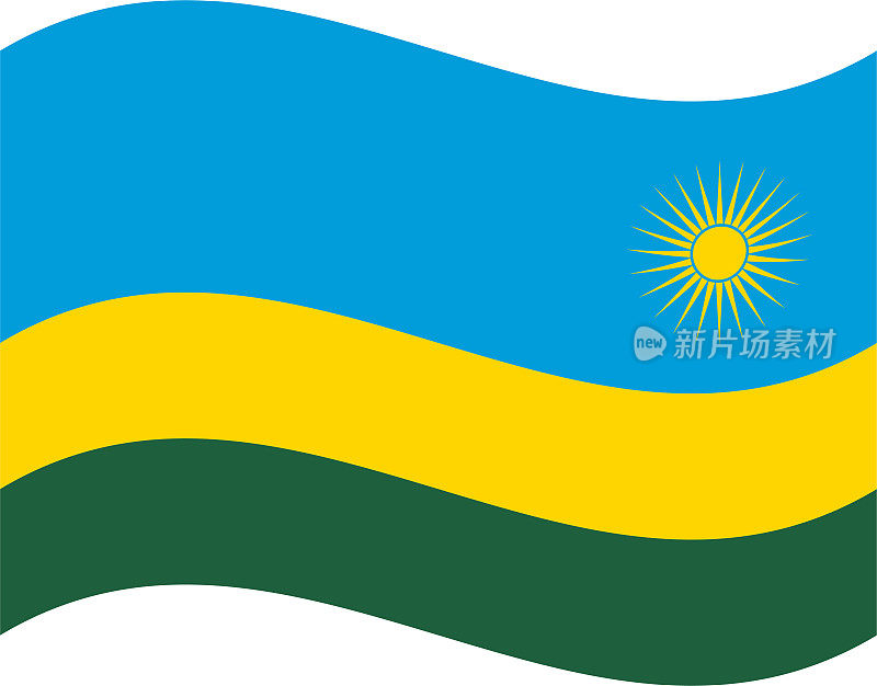 卢旺达挥舞着国旗