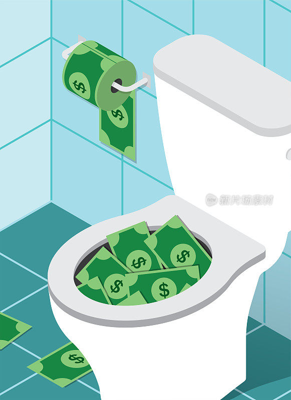 把钱扔进厕所堵塞了浪费的政府开支预算财政