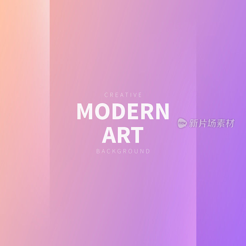 现代抽象背景-粉红色渐变
