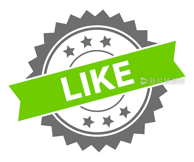 喜欢-印章，印，印章模板。难看的东西效果。向量股票插图