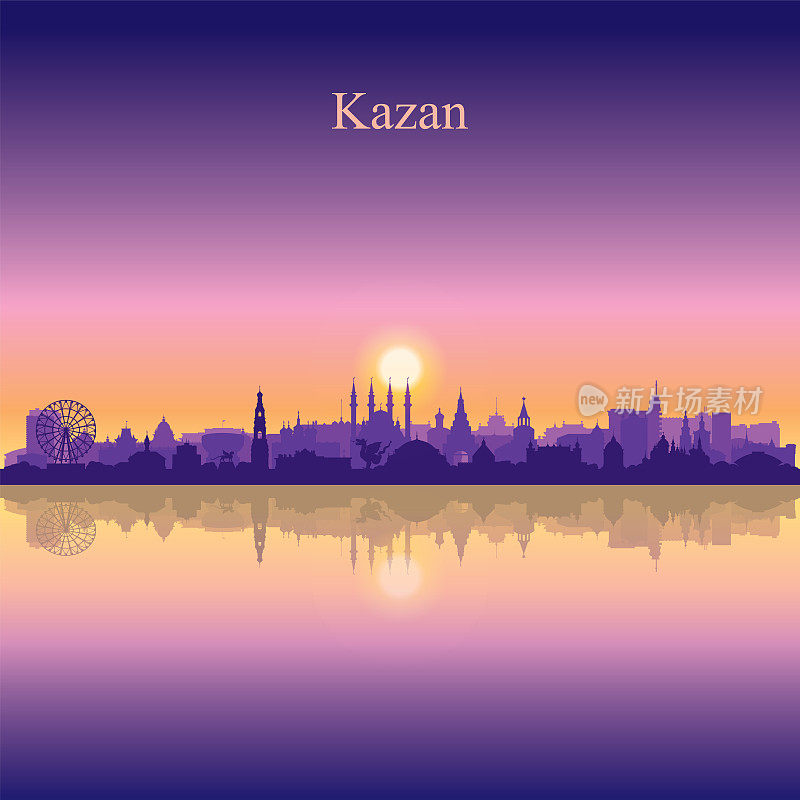 喀山城市剪影在夕阳背景