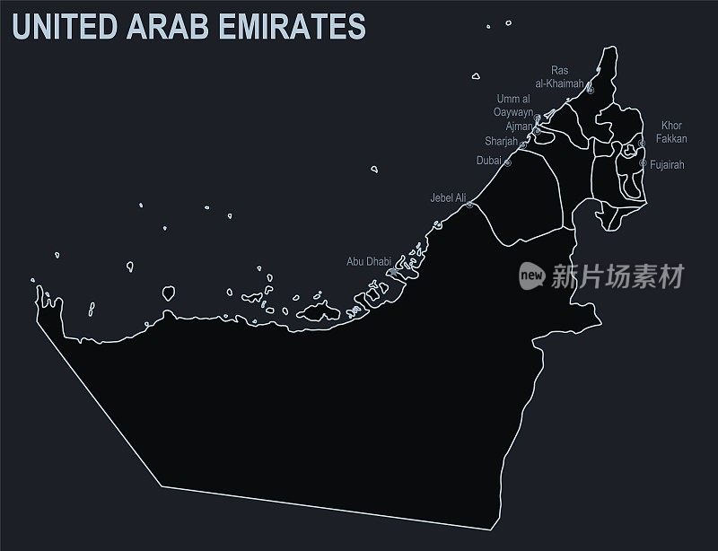 阿拉伯联合酋长国的平面地图与城市和地区在黑色的背景
