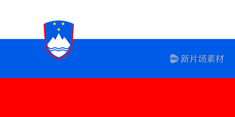 斯洛文尼亚共和国国旗，白色、蓝色、红色的水平三色旗，悬挂在国旗一侧的盾形纹章上