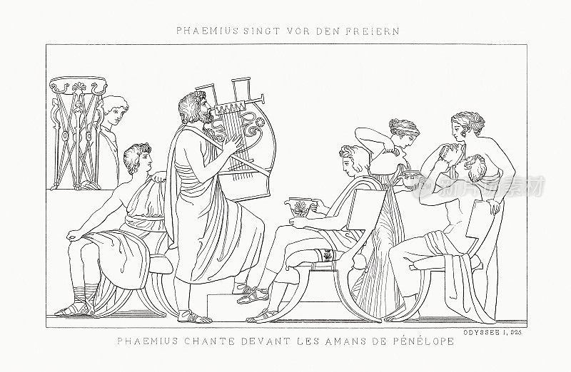斐弥斯在求婚者面前歌唱(奥德赛)，钢版画，出版于1833年