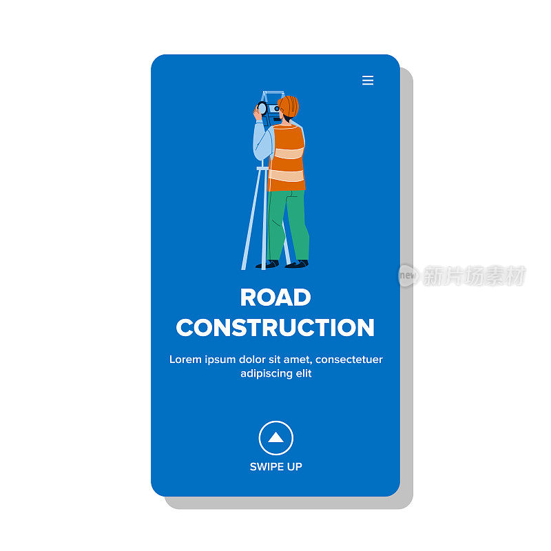 道路建设建筑工程师