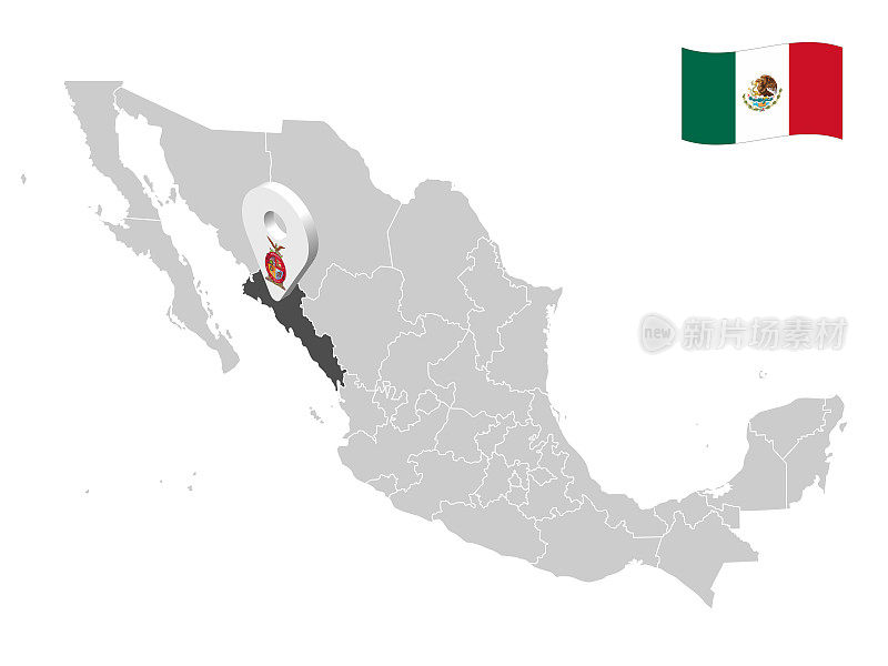墨西哥地图上锡那罗亚州的位置。锡那罗亚州的三维位置标志。墨西哥各省的高质量地图供您设计。矢量插图。EPS10。