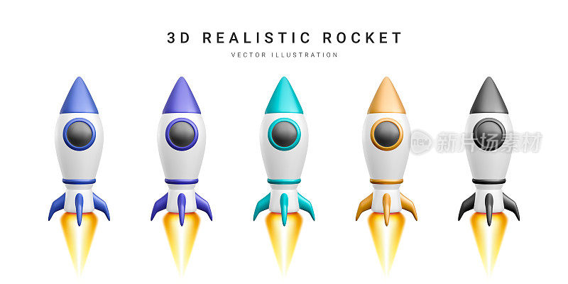 3d彩色火箭集。现实的宇宙飞船孤立在白色背景。矢量图