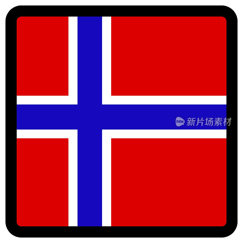 挪威国旗呈方形，轮廓对比鲜明，社交媒体交流标志，爱国主义，网站语言切换按钮，图标。