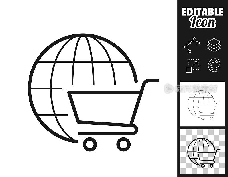 电子商务。图标设计。轻松地编辑