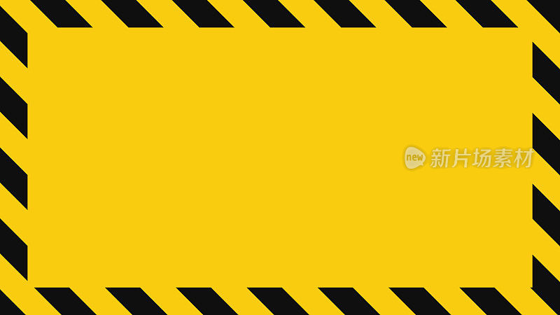 警告框与黄色和黑色对角线条纹。矩形警告框。黄色和黑色警戒线边界。光背景上的矢量插图