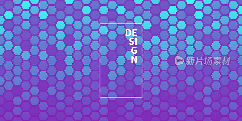 抽象几何背景-六角形马赛克与蓝色梯度