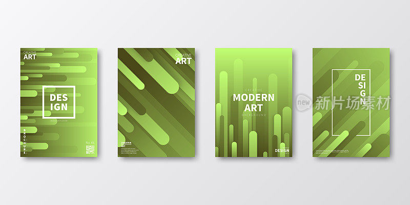 宣传册模板排版,绿色封面设计,商业年报,宣传单,杂志