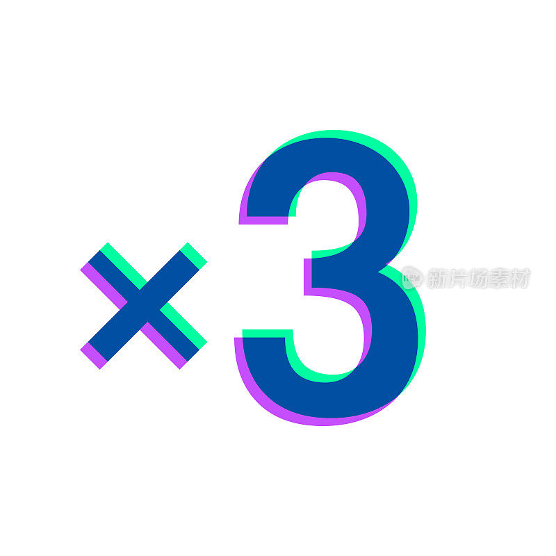 x3乘以3。图标与两种颜色叠加在白色背景上