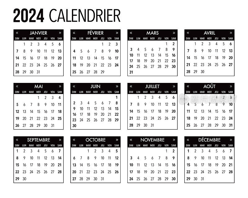 2024年法国日历模板