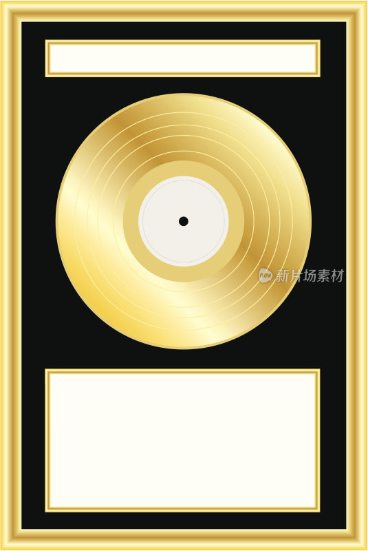金唱片奖或牌匾
