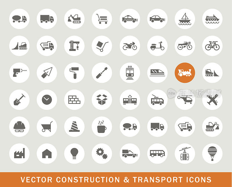 一套48个通用建筑和运输标志。