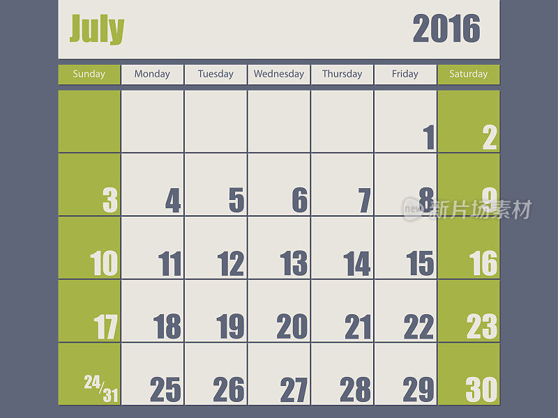 蓝绿色2016年一月日历