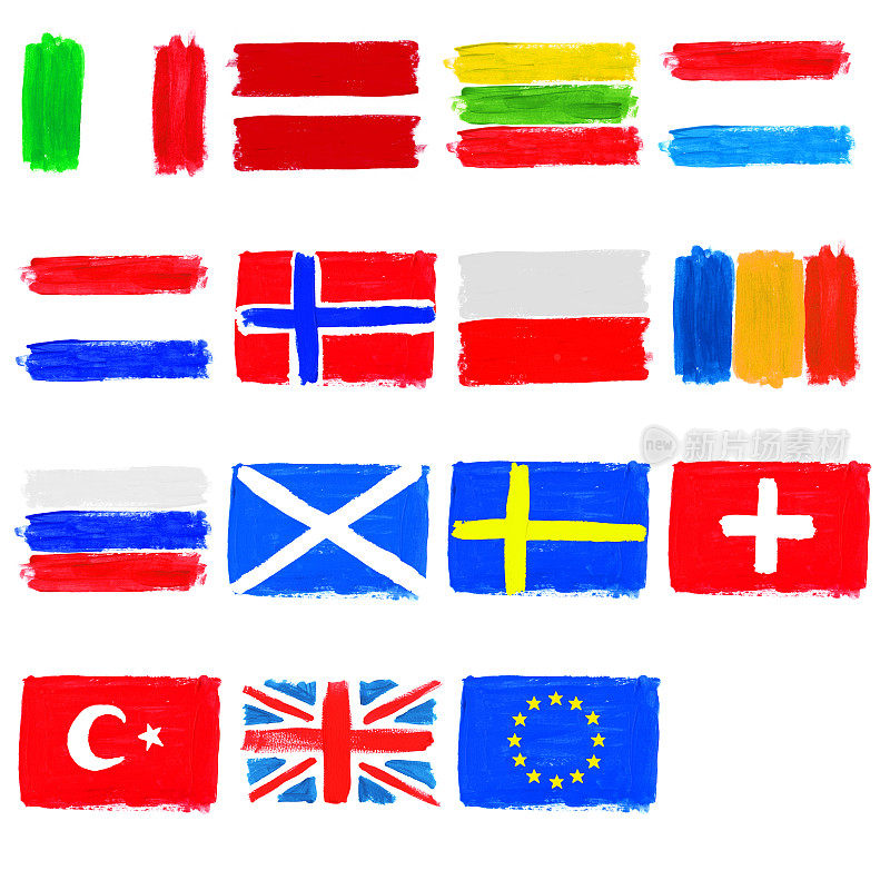 欧洲彩旗-第二部分
