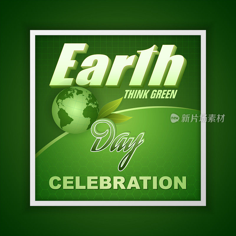 地球日庆祝活动;矢量图