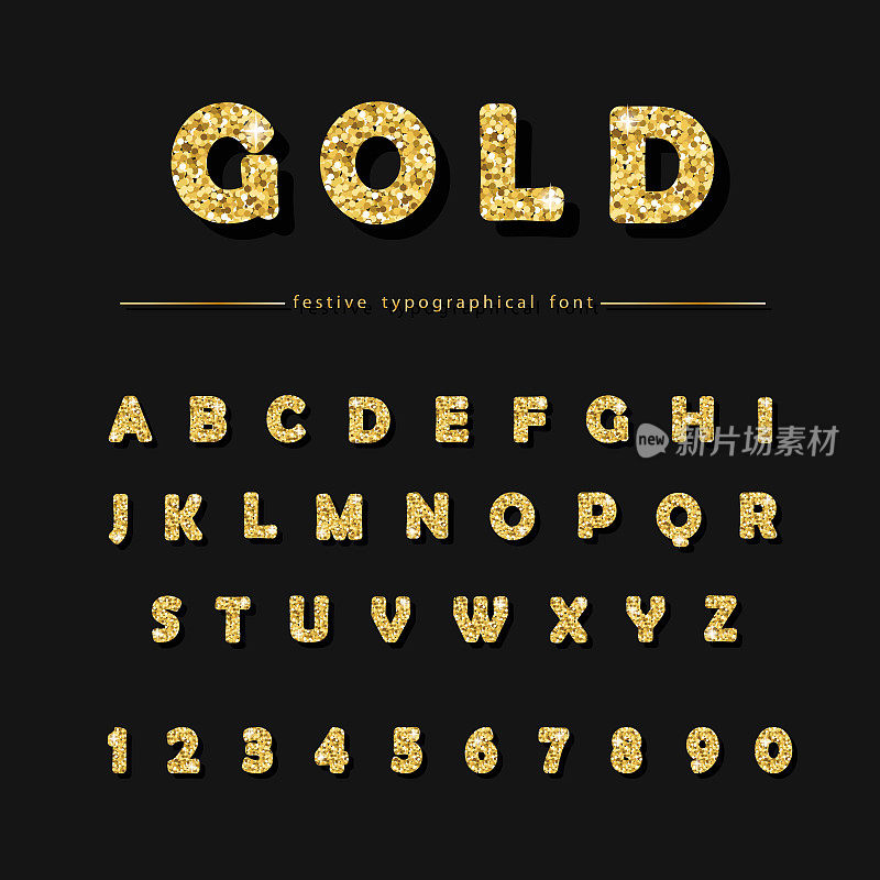 黑色背景上的金色闪光字体。现代装饰字母表为节日设计。魅力。