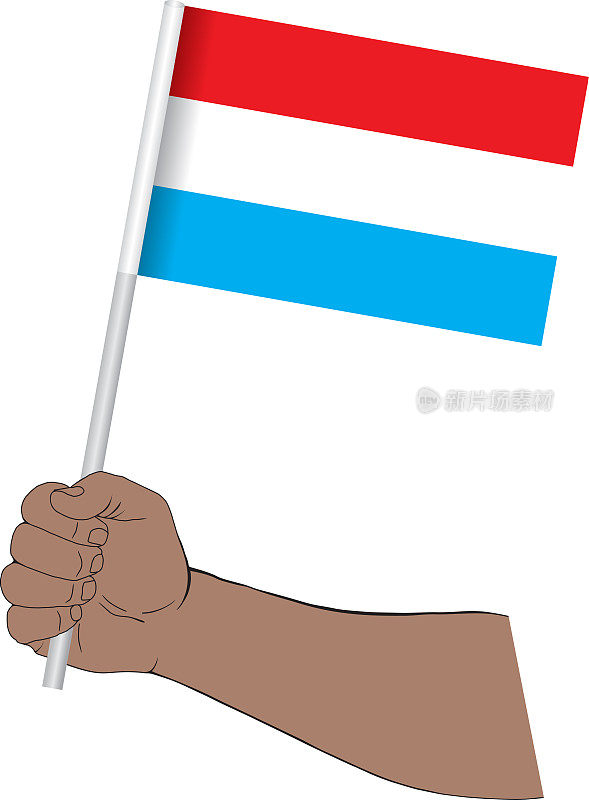 手握卢森堡国旗