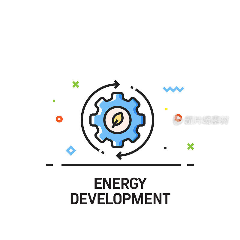 能源发展图标的直线设计