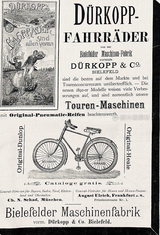 广告Dürrkopp自行车工厂，比勒费尔德，德国