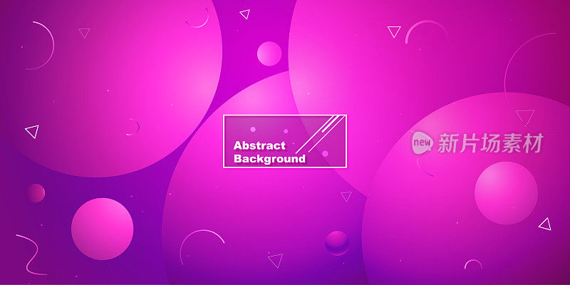 抽象的紫色背景与一套粉红色的球。