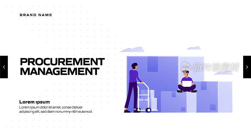 采购管理概念矢量插图登陆页模板，网站横幅，广告和营销材料，在线广告，业务演示等。