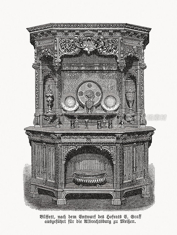 历史悠久的自助餐柜，木刻，1893年出版