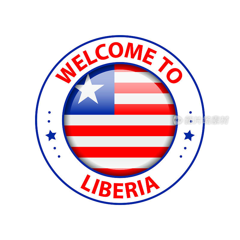 向量的邮票。欢迎来到利比里亚。光滑的图标与国旗。封模板