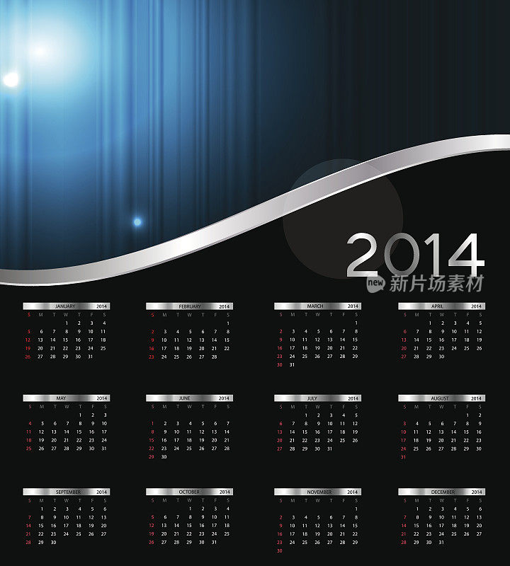 矢量插图2014年新年日历