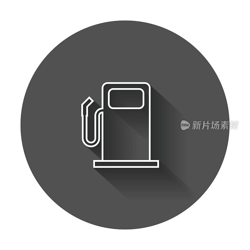 加油站图标在线条风格。汽车油泵平面插图与长阴影。