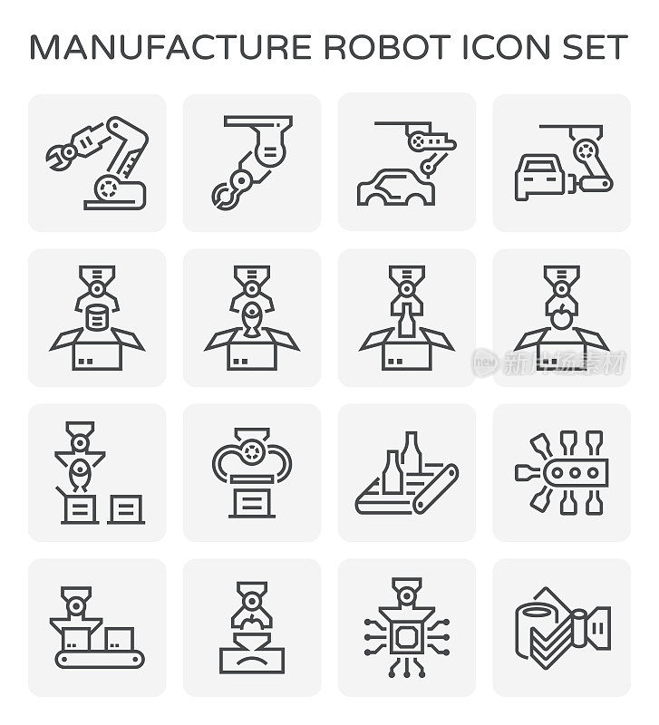 制造机器人图标