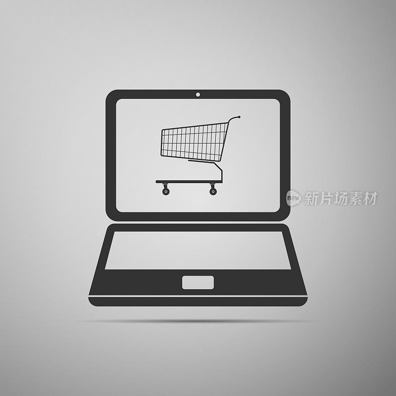 网上购物的概念。购物车在屏幕上笔记本电脑图标孤立在灰色背景。概念电子商务、电子商务、网上商务营销。平面设计。矢量图