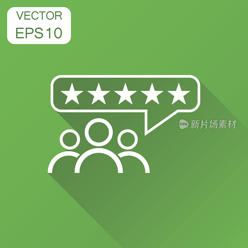 用户评论、评级、用户反馈图标。商业概念评级象形图。矢量插图上的绿色背景和长阴影。