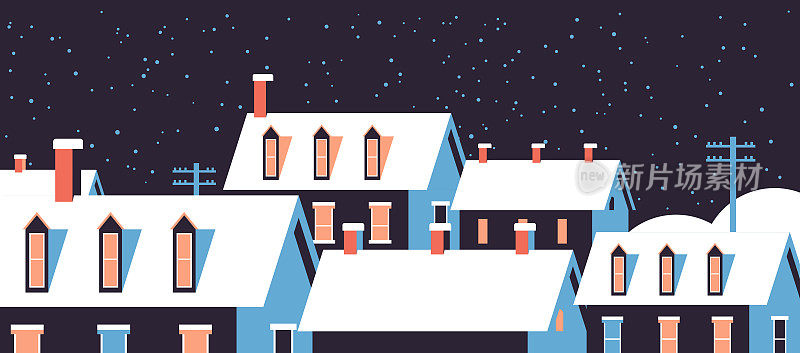 冬天的房子在屋顶上有雪，晚上下雪的村庄街道快乐的圣诞节快乐的新年贺卡平水平特写
