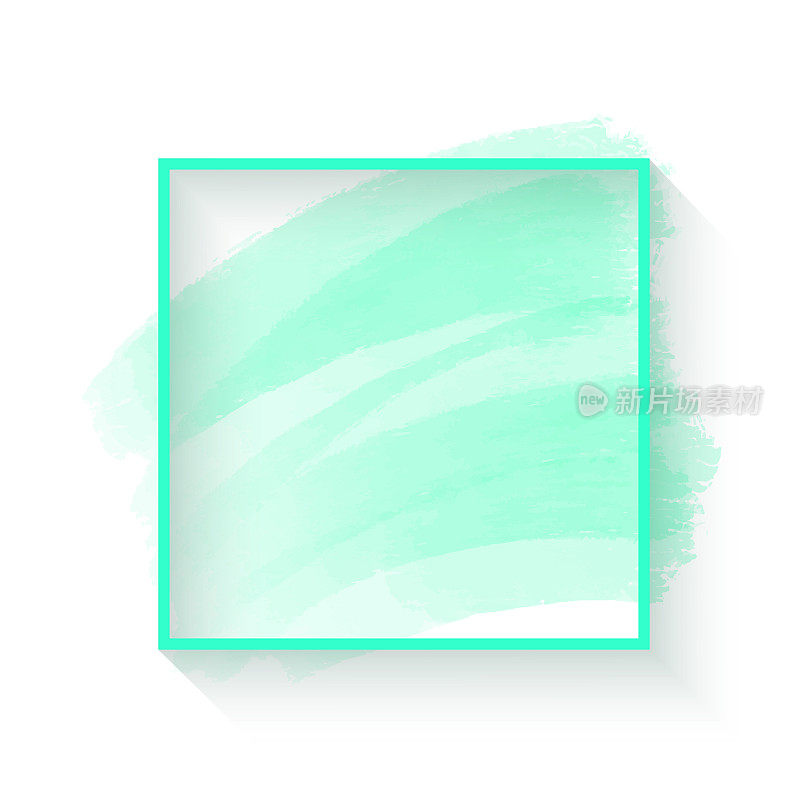 抽象的蓝色绿松石色油漆笔触与框架孤立在白色背景。贺卡和标签的设计元素。抽象现代蓝绿色背景。