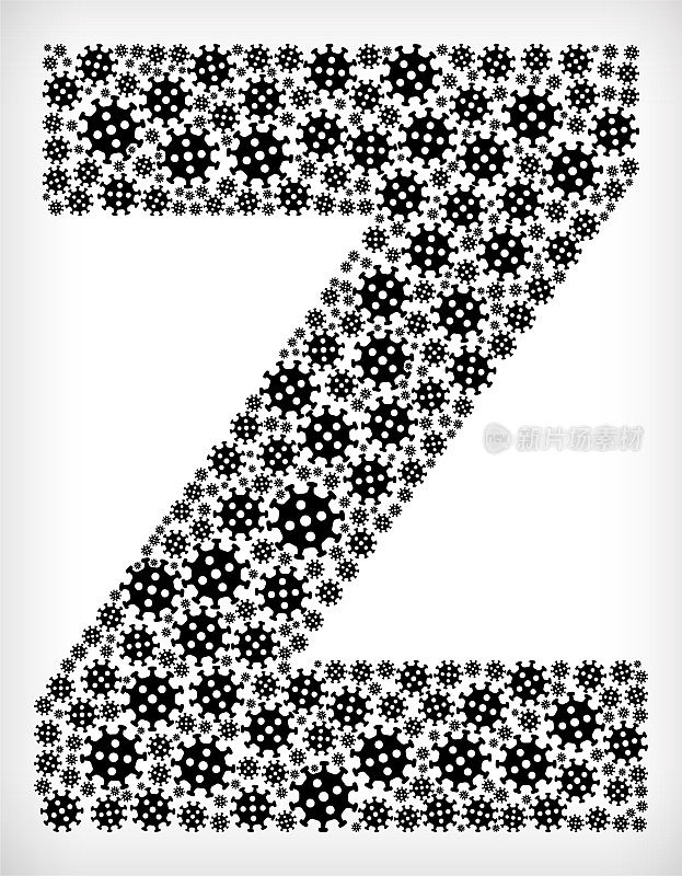 字母Z流感冠状病毒图标模式