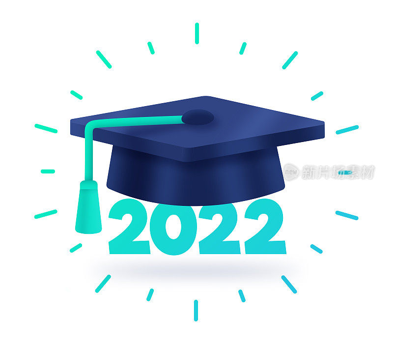 2022届毕业学士学位帽